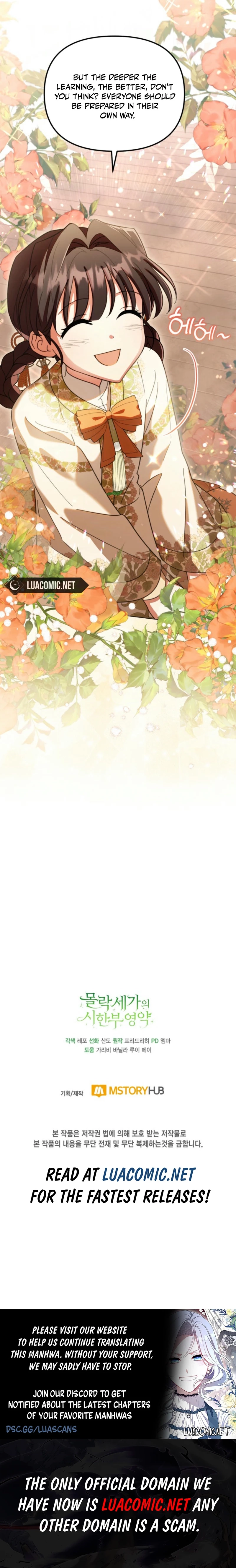The Overflowing Elixir of the Fallen House Chapter 53 page 20 - 