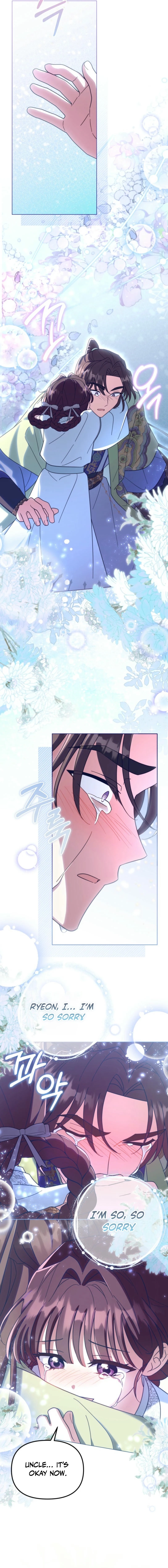 The Overflowing Elixir of the Fallen House Chapter 53 page 7 - 