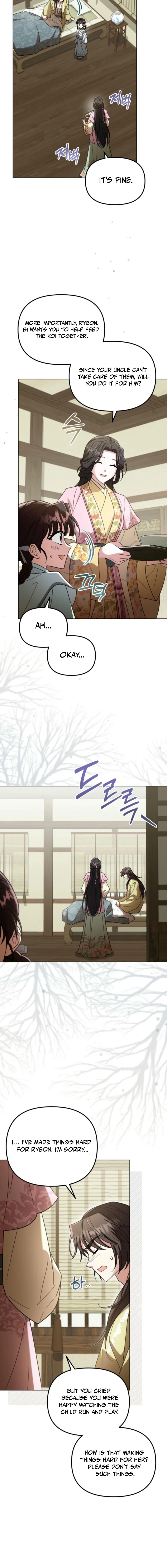 The Overflowing Elixir of the Fallen House Chapter 53 page 10 - 