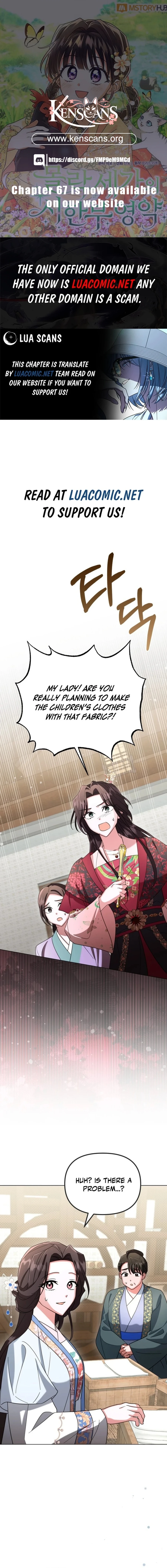 The Overflowing Elixir of the Fallen House Chapter 55 page 1 - 