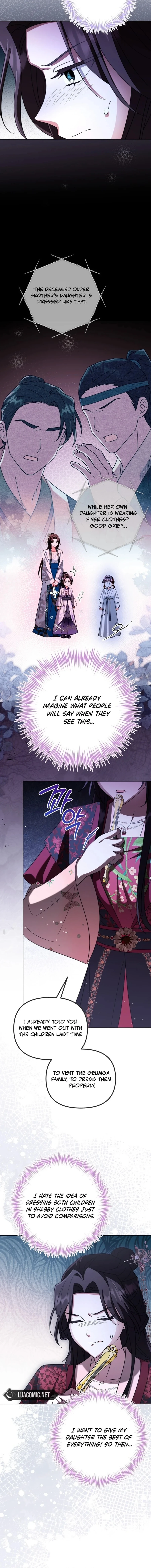 The Overflowing Elixir of the Fallen House Chapter 55 page 3 - 