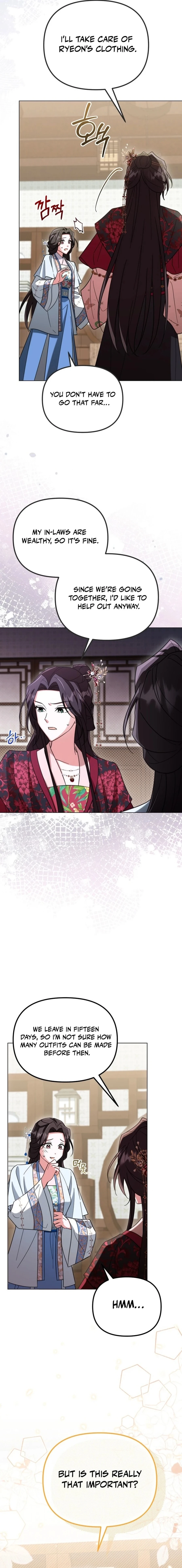 The Overflowing Elixir of the Fallen House Chapter 55 page 4 - 