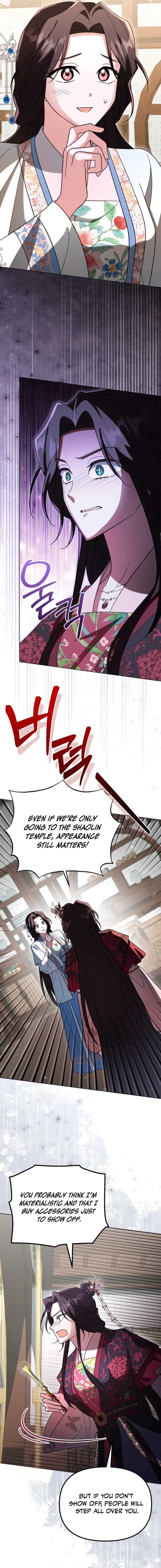 The Overflowing Elixir of the Fallen House Chapter 55 page 5 - 