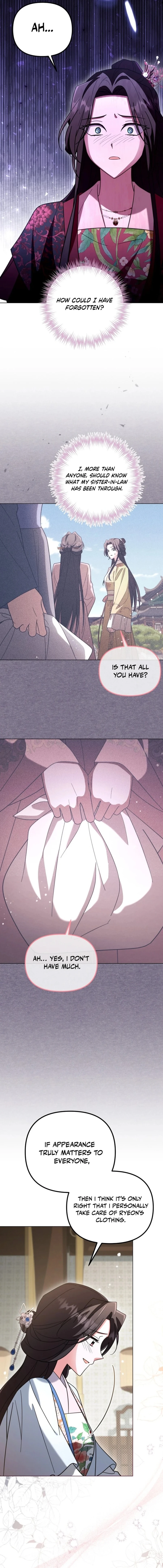 The Overflowing Elixir of the Fallen House Chapter 55 page 7 - 