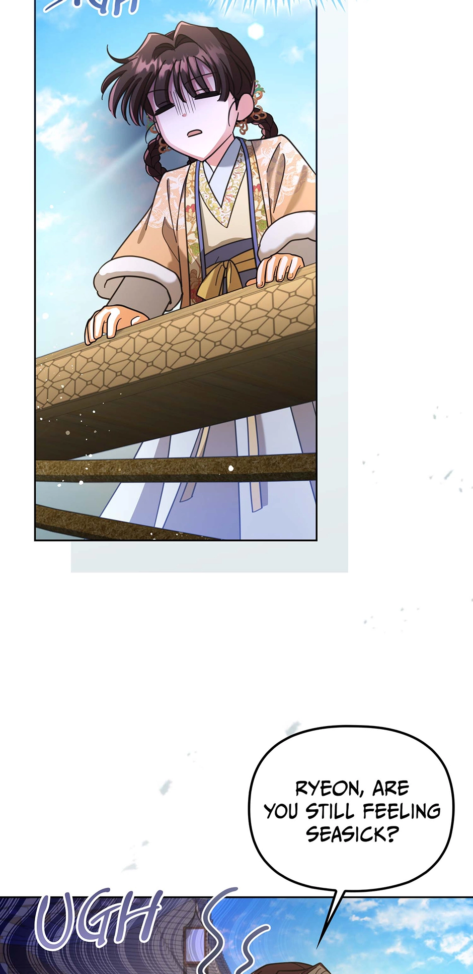 The Overflowing Elixir of the Fallen House Chapter 57 page 32 - 