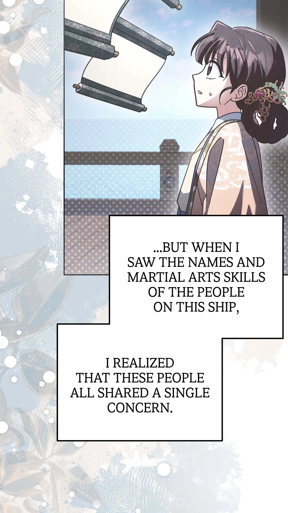 The Overflowing Elixir of the Fallen House Chapter 57 page 53 - 