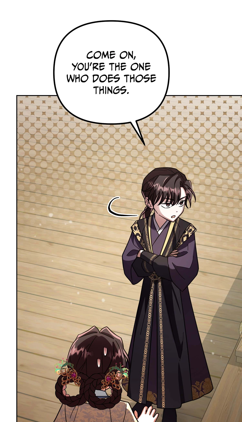 The Overflowing Elixir of the Fallen House Chapter 57 page 59 - 