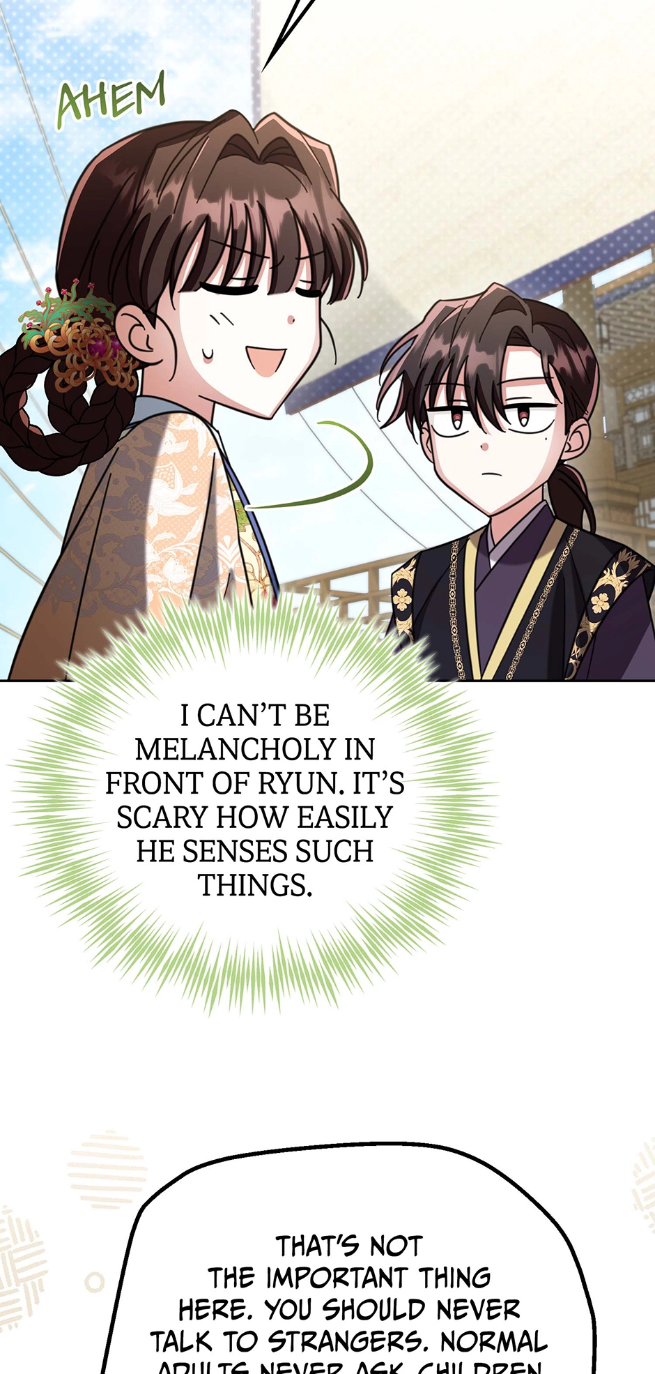 The Overflowing Elixir of the Fallen House Chapter 57 page 70 - 