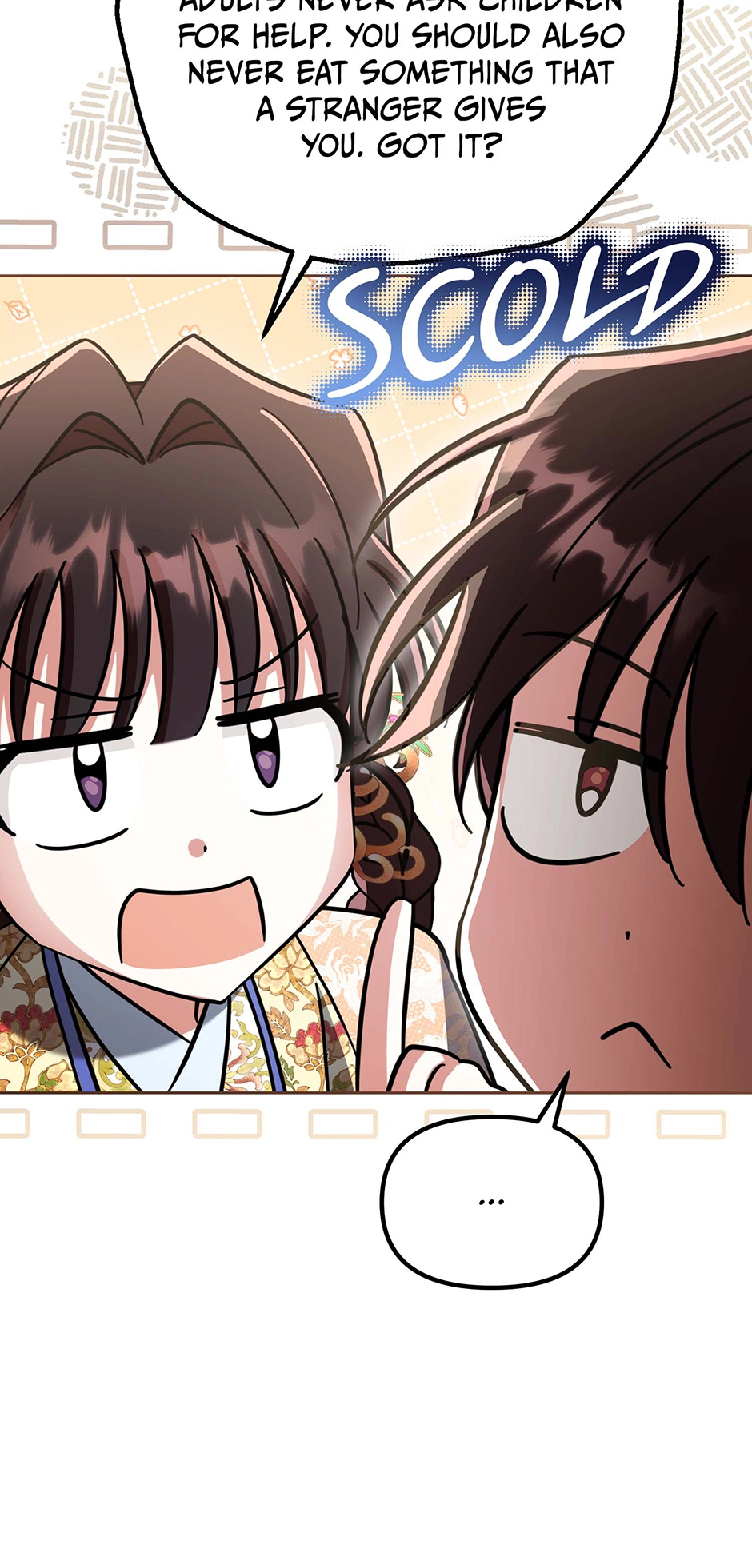 The Overflowing Elixir of the Fallen House Chapter 57 page 71 - 