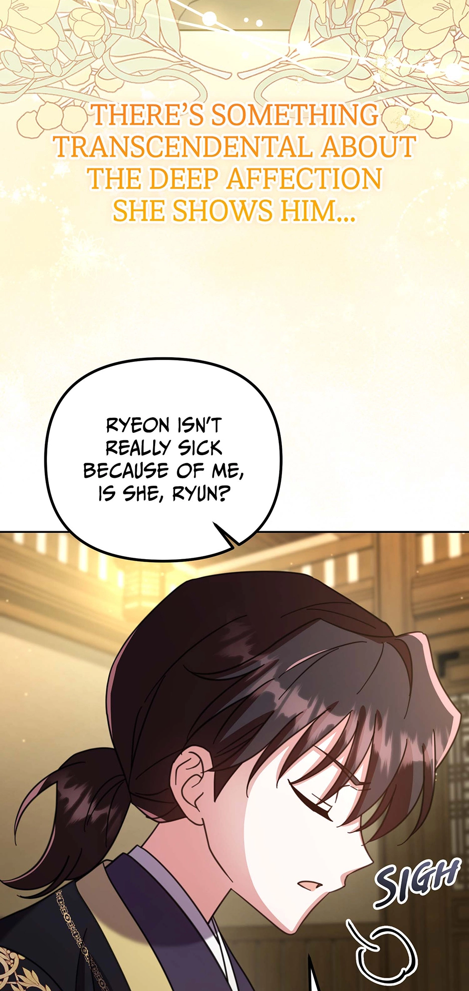 The Overflowing Elixir of the Fallen House Chapter 59 page 22 - 