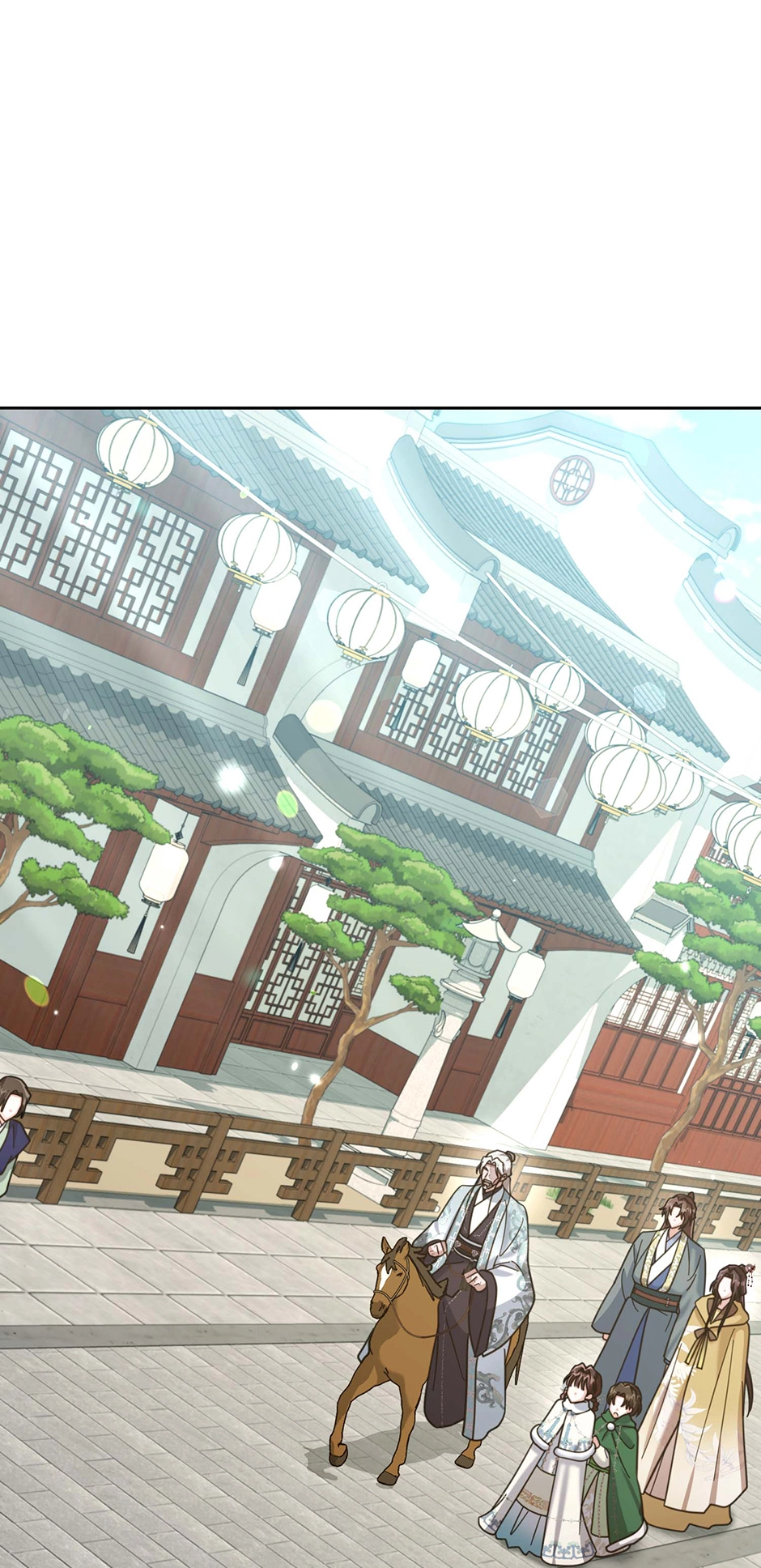 The Overflowing Elixir of the Fallen House Chapter 60 page 1 - 