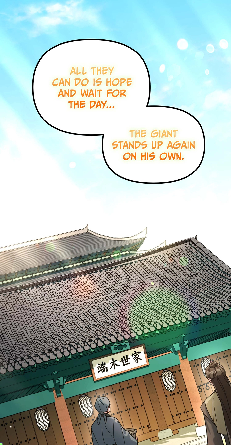 The Overflowing Elixir of the Fallen House Chapter 60 page 45 - 