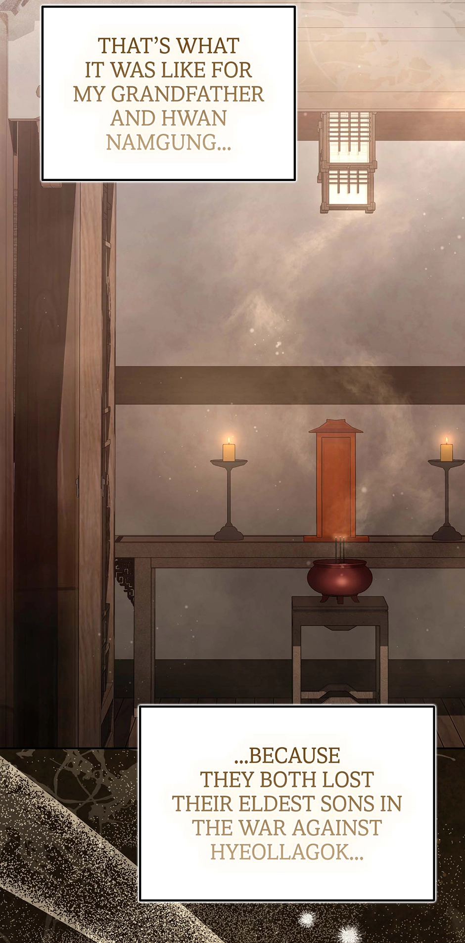 The Overflowing Elixir of the Fallen House Chapter 60 page 71 - 