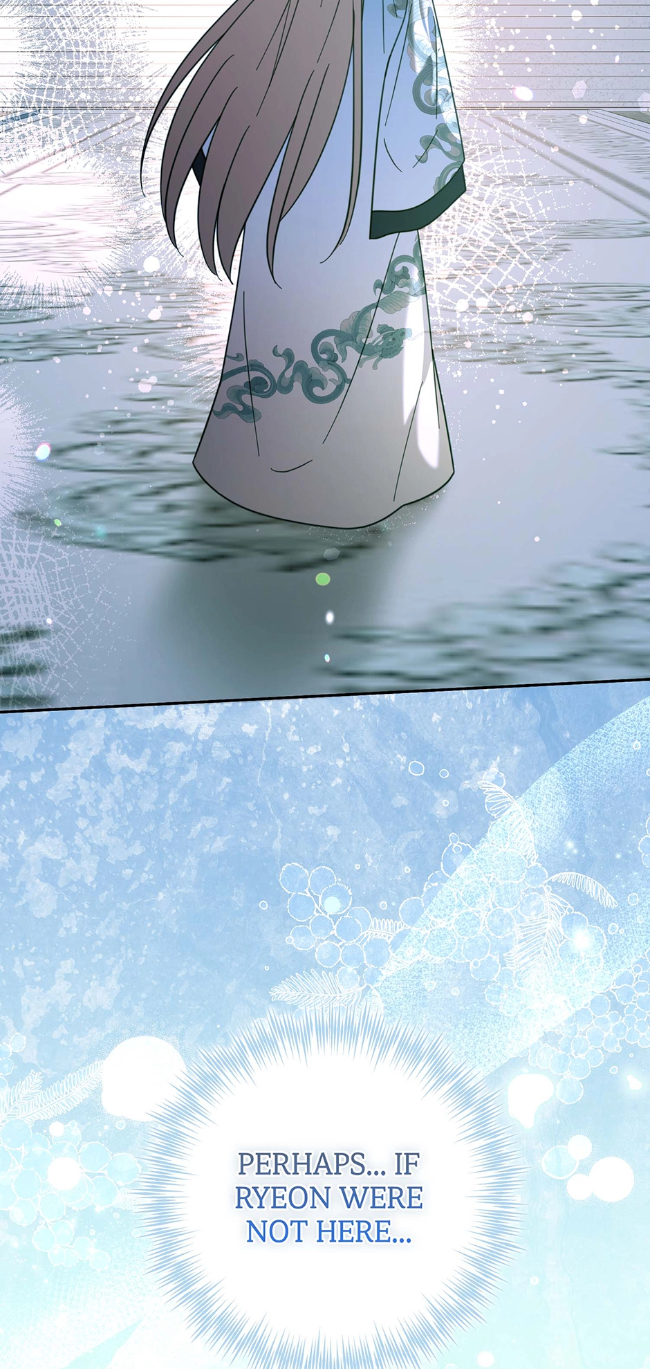 The Overflowing Elixir of the Fallen House Chapter 60 page 77 - 