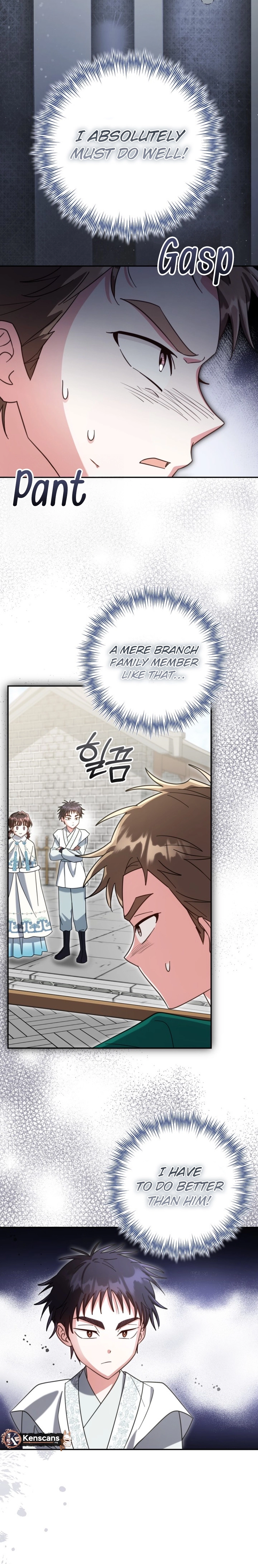 The Overflowing Elixir of the Fallen House Chapter 63 page 2 - 