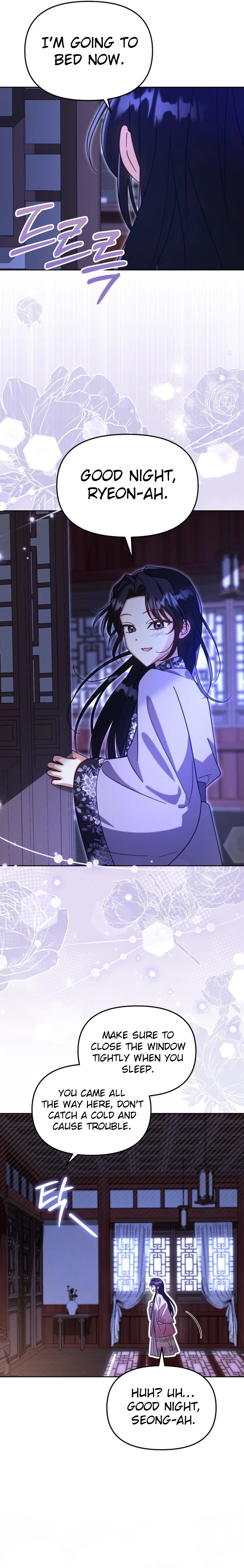 The Overflowing Elixir of the Fallen House Chapter 64 page 19 - 