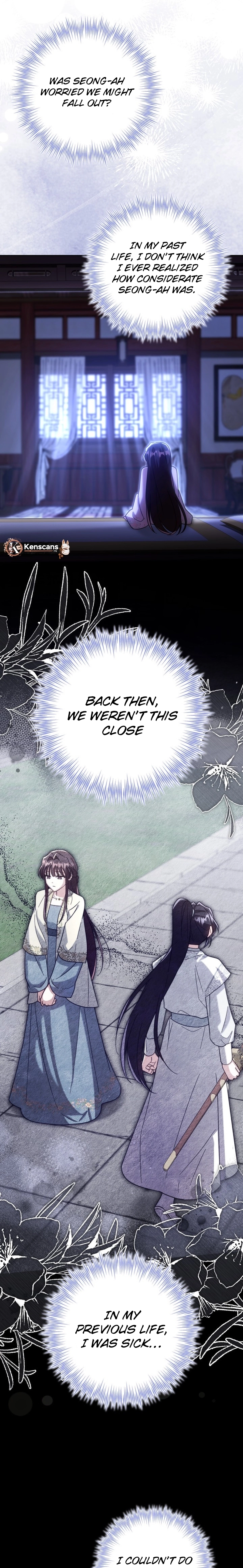 The Overflowing Elixir of the Fallen House Chapter 64 page 20 - 