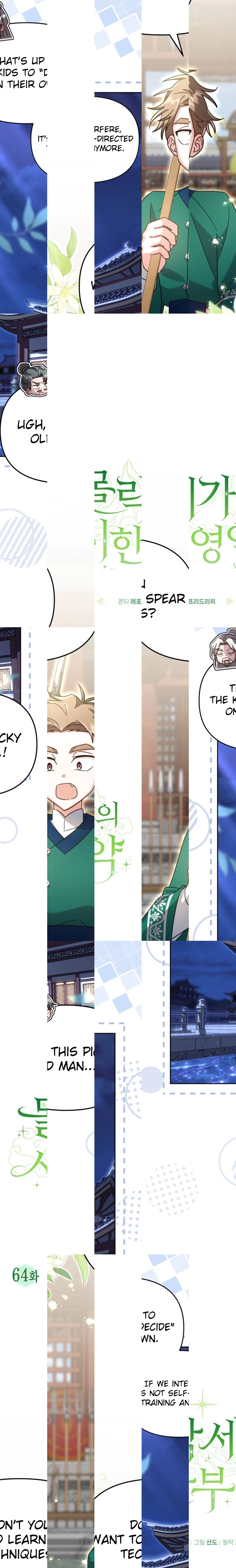 The Overflowing Elixir of the Fallen House Chapter 64 page 6 - 