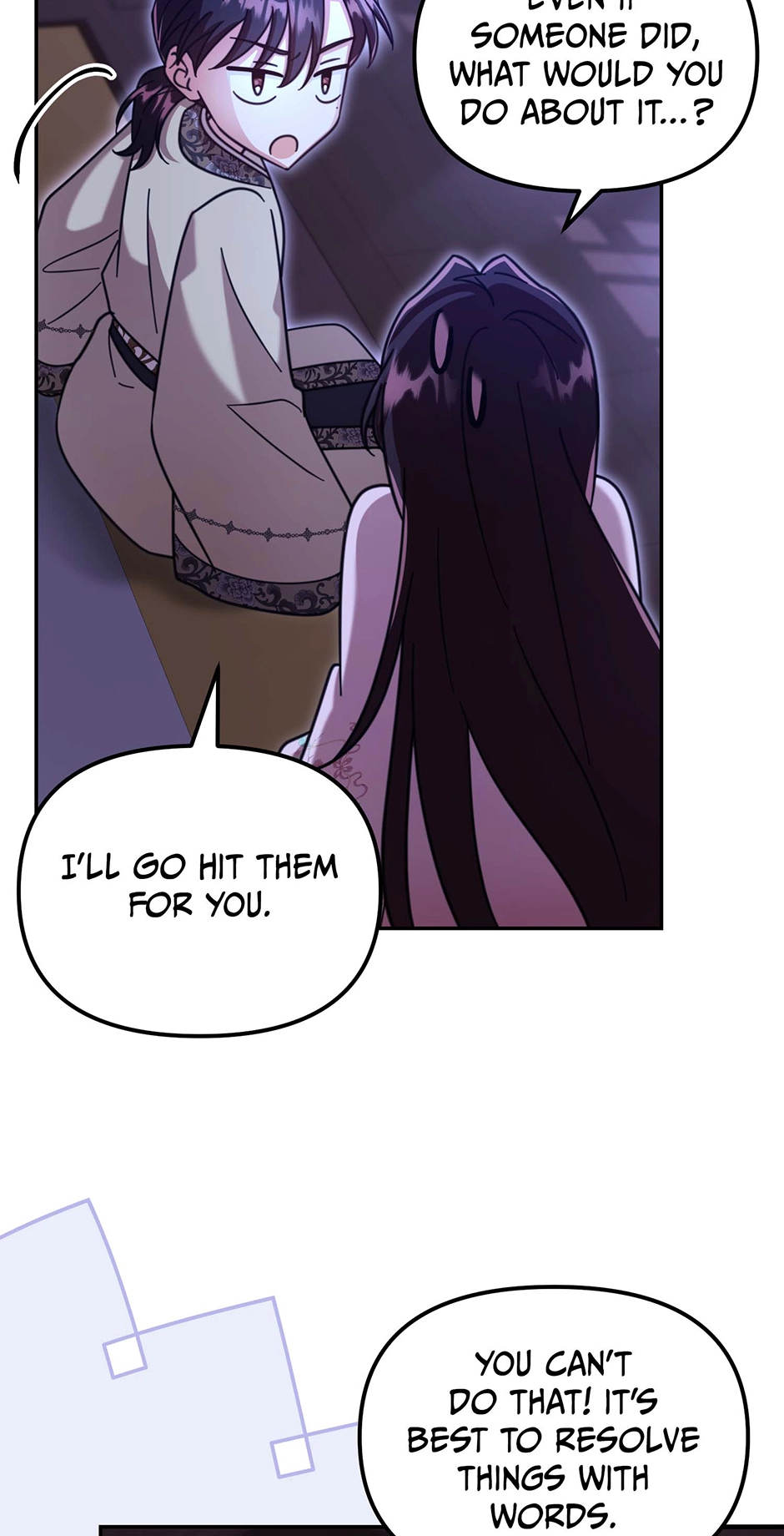 The Overflowing Elixir of the Fallen House Chapter 65 page 12 - 