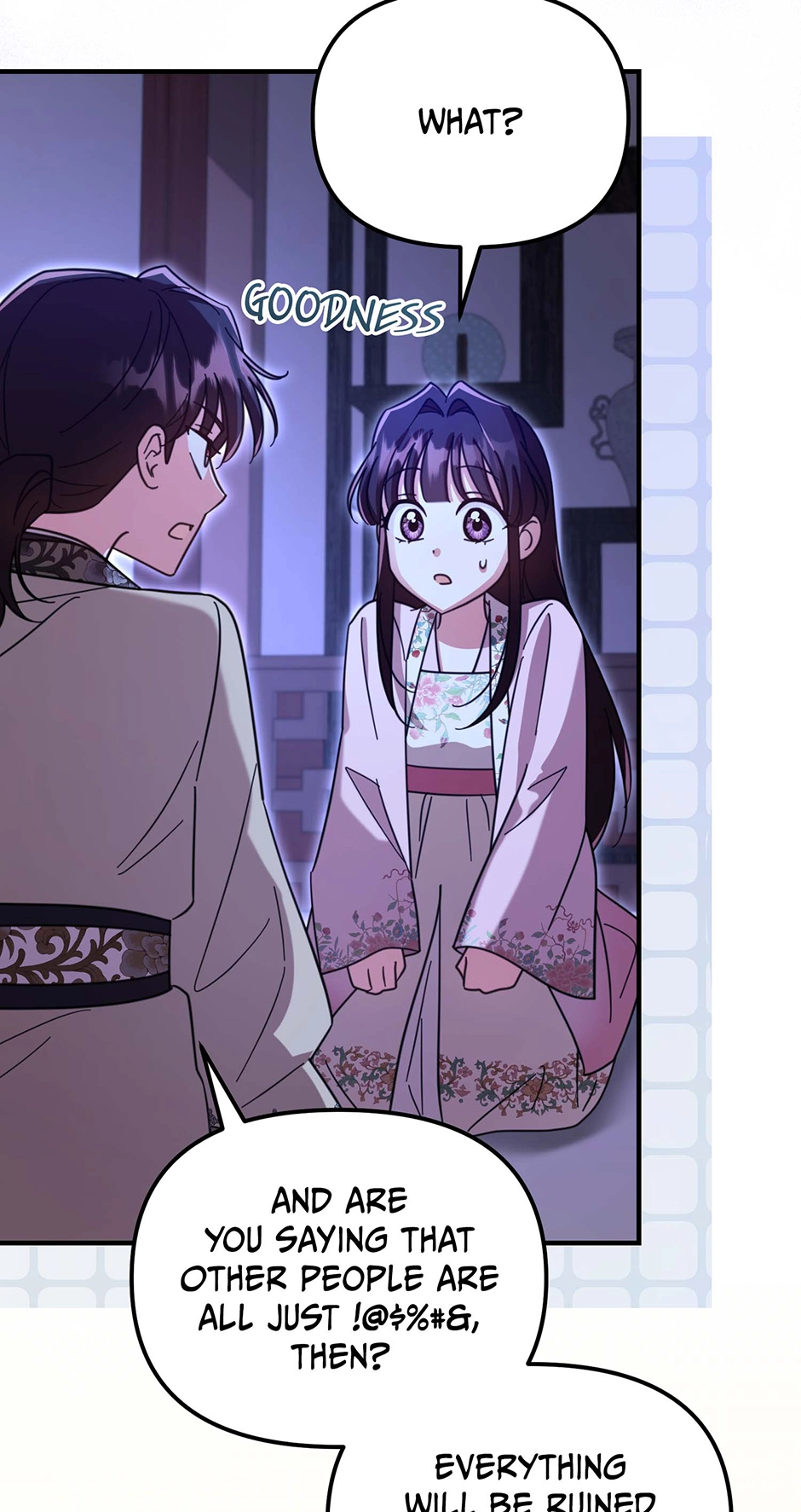 The Overflowing Elixir of the Fallen House Chapter 65 page 23 - 