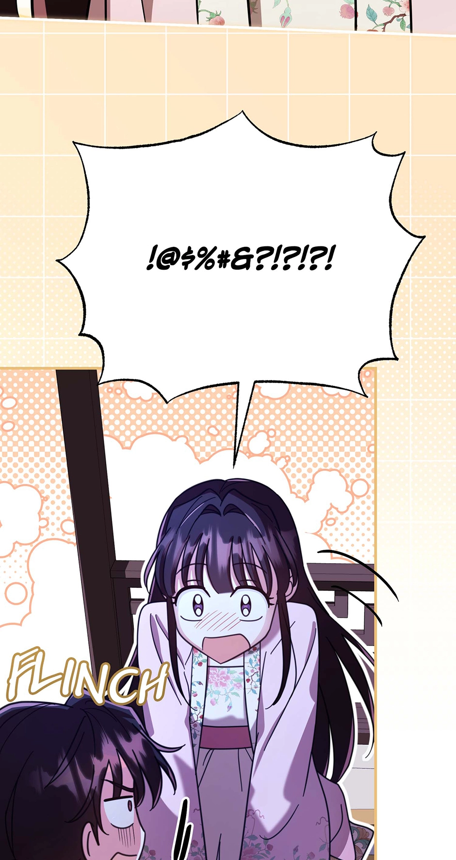 The Overflowing Elixir of the Fallen House Chapter 65 page 25 - 