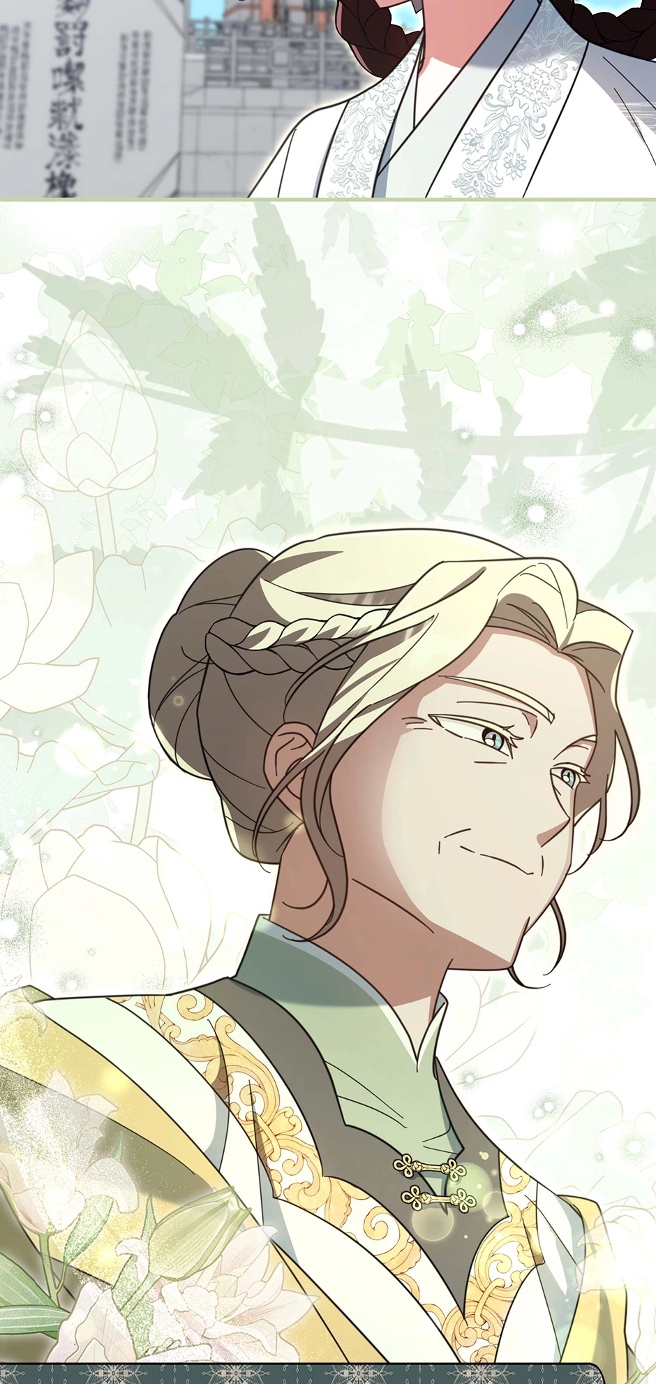 The Overflowing Elixir of the Fallen House Chapter 65 page 61 - 