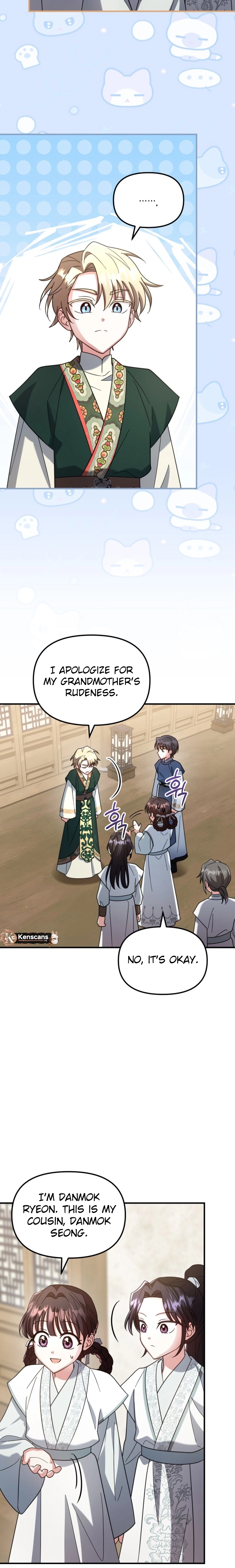 The Overflowing Elixir of the Fallen House Chapter 66 page 2 - 