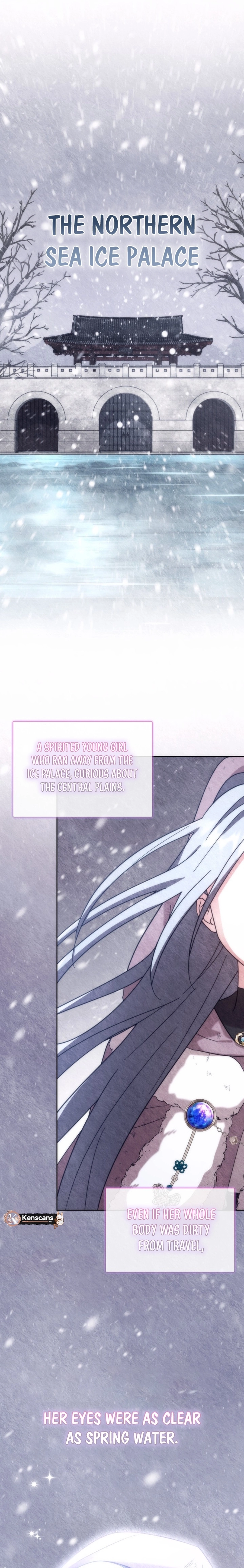 The Overflowing Elixir of the Fallen House Chapter 66 page 20 - 
