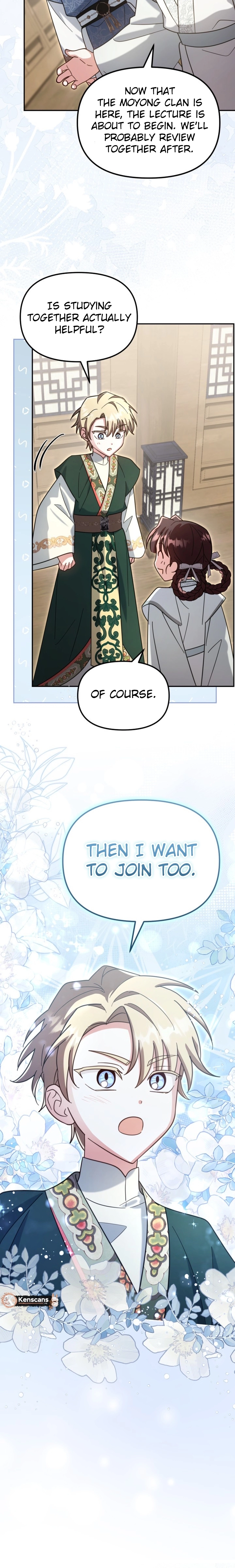 The Overflowing Elixir of the Fallen House Chapter 66 page 6 - 
