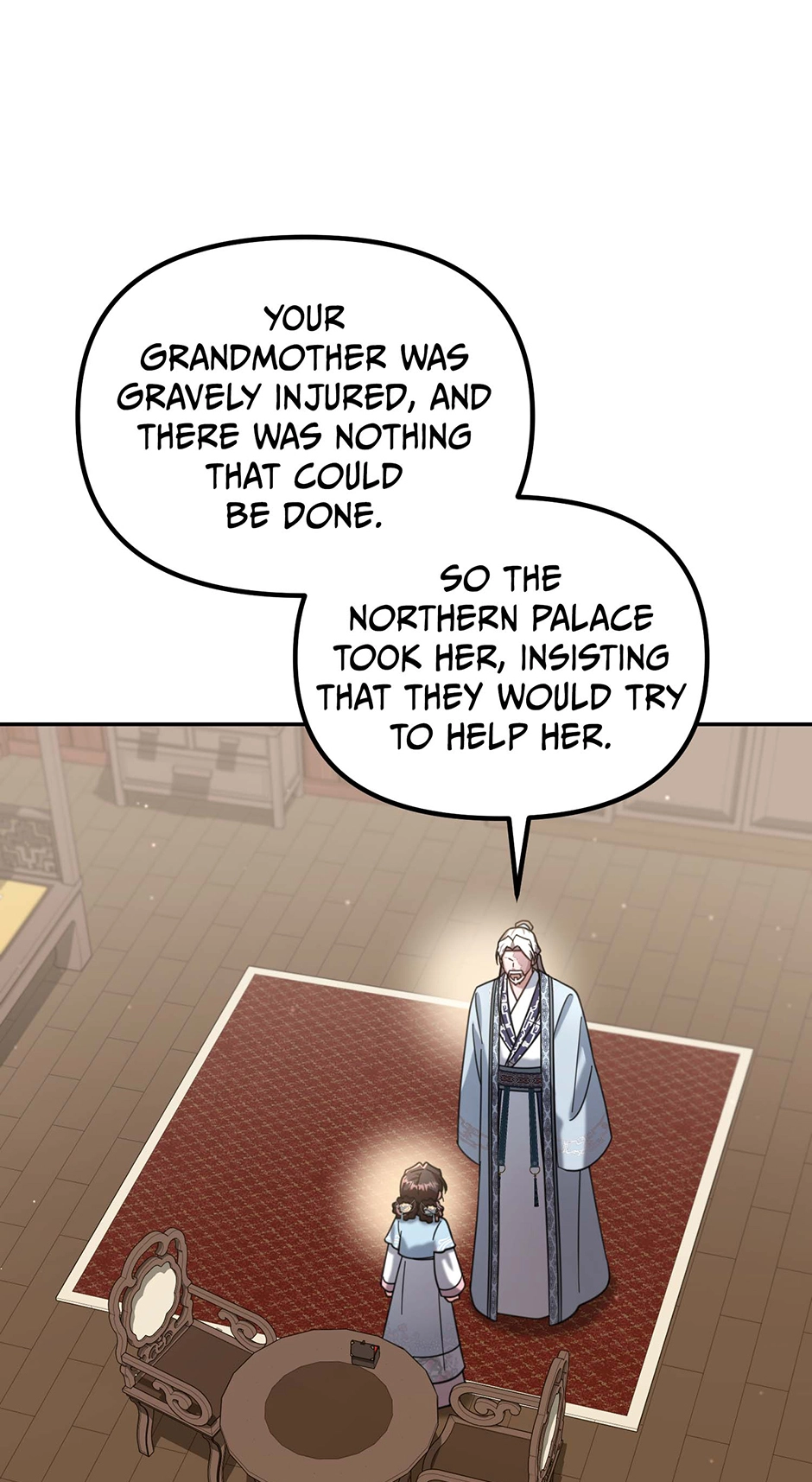 The Overflowing Elixir of the Fallen House Chapter 68 page 16 - 