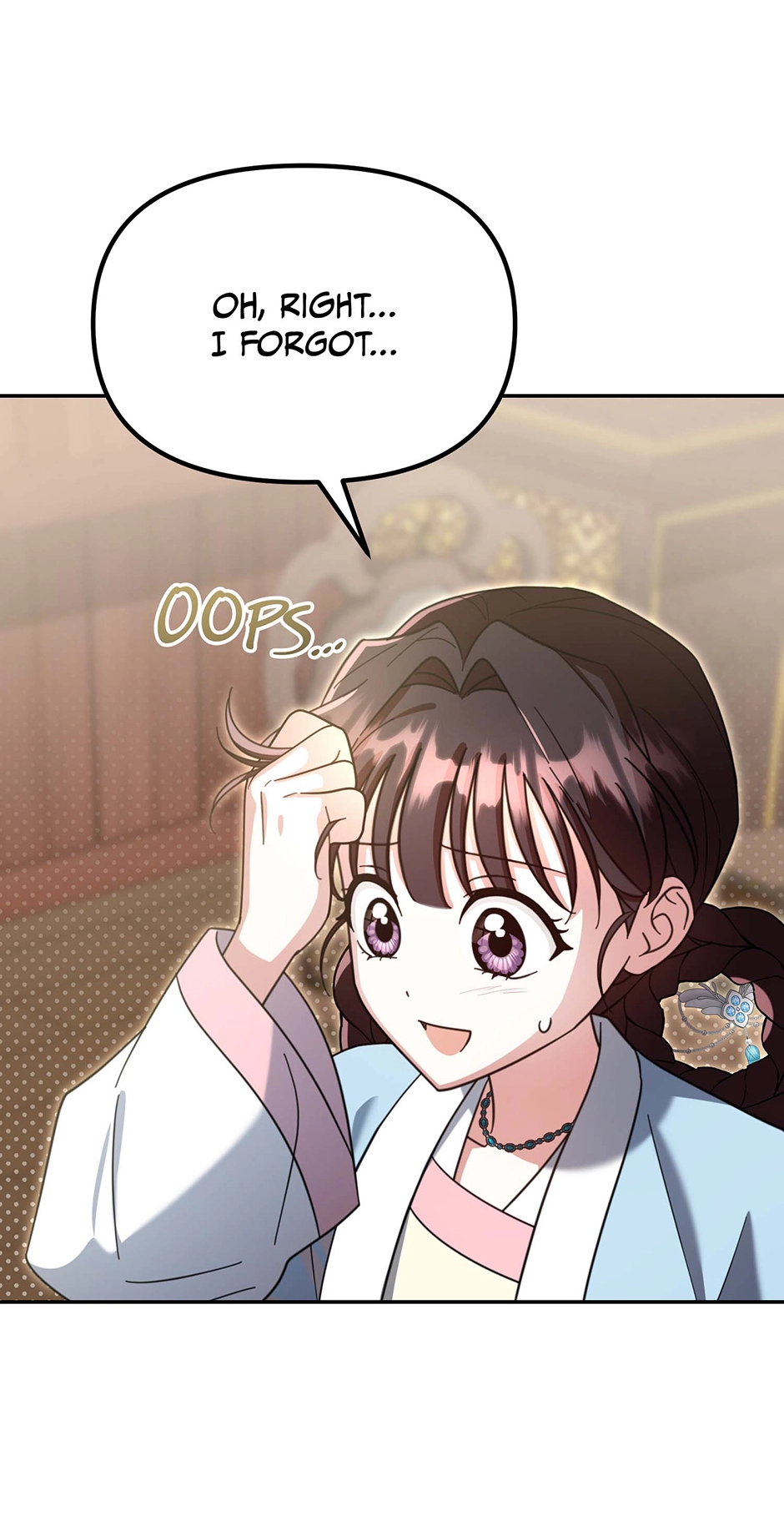 The Overflowing Elixir of the Fallen House Chapter 68 page 28 - 