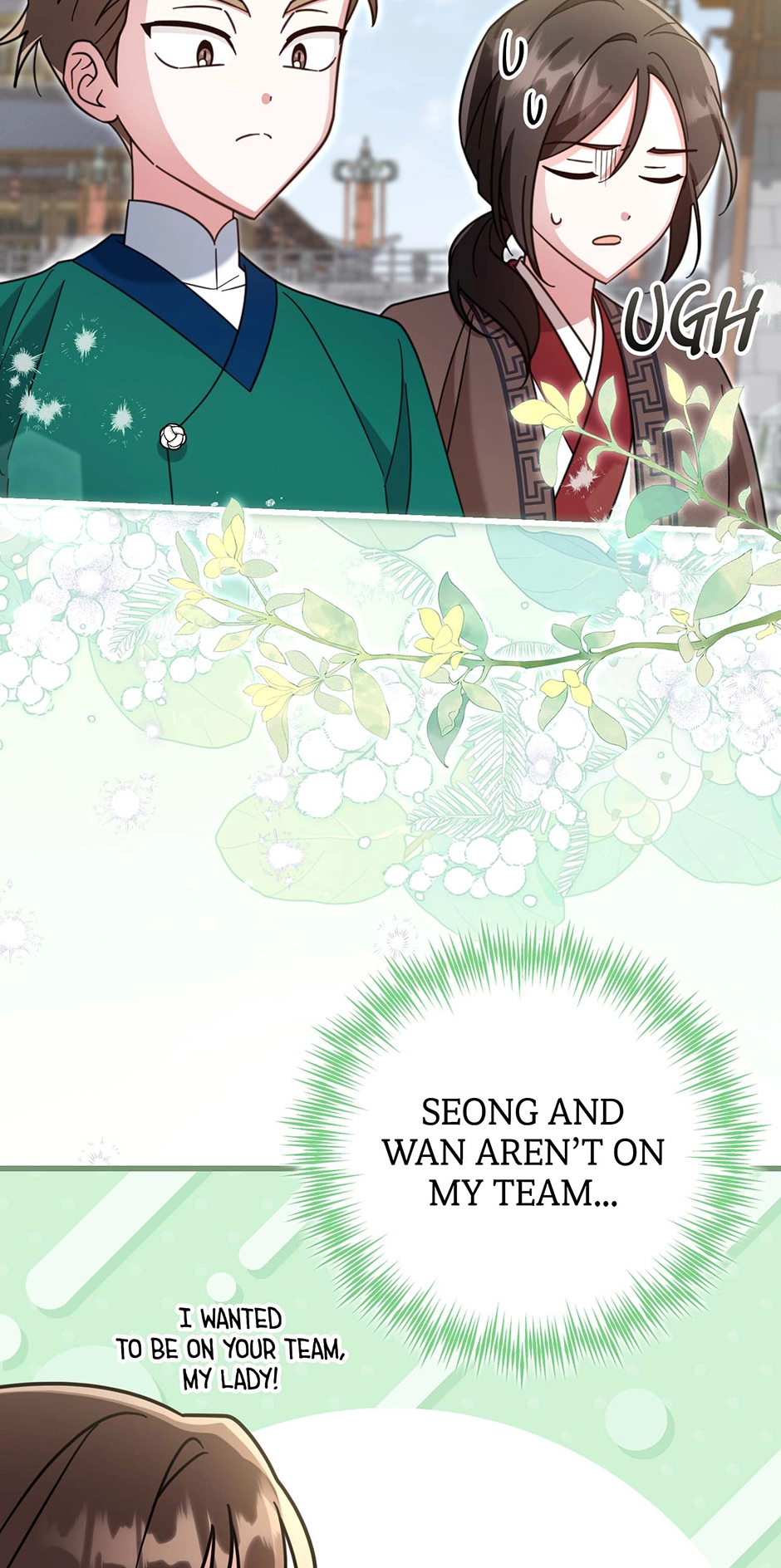 The Overflowing Elixir of the Fallen House Chapter 69 page 20 - 