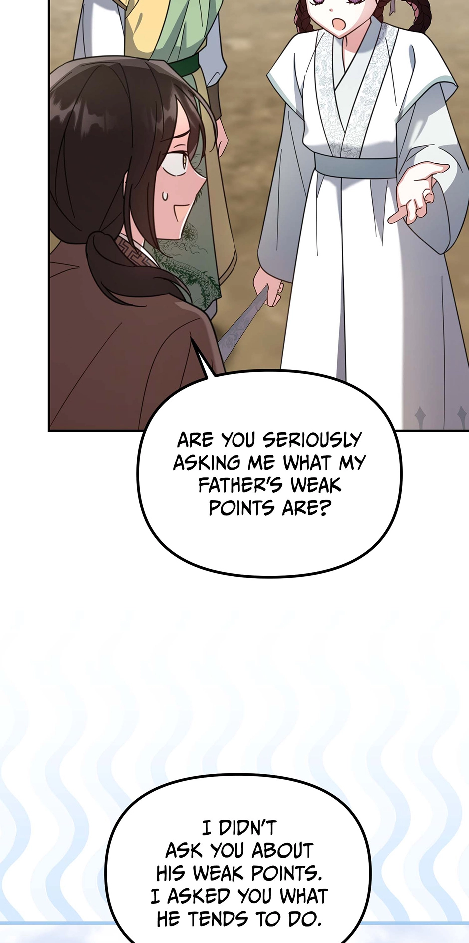 The Overflowing Elixir of the Fallen House Chapter 69 page 22 - 