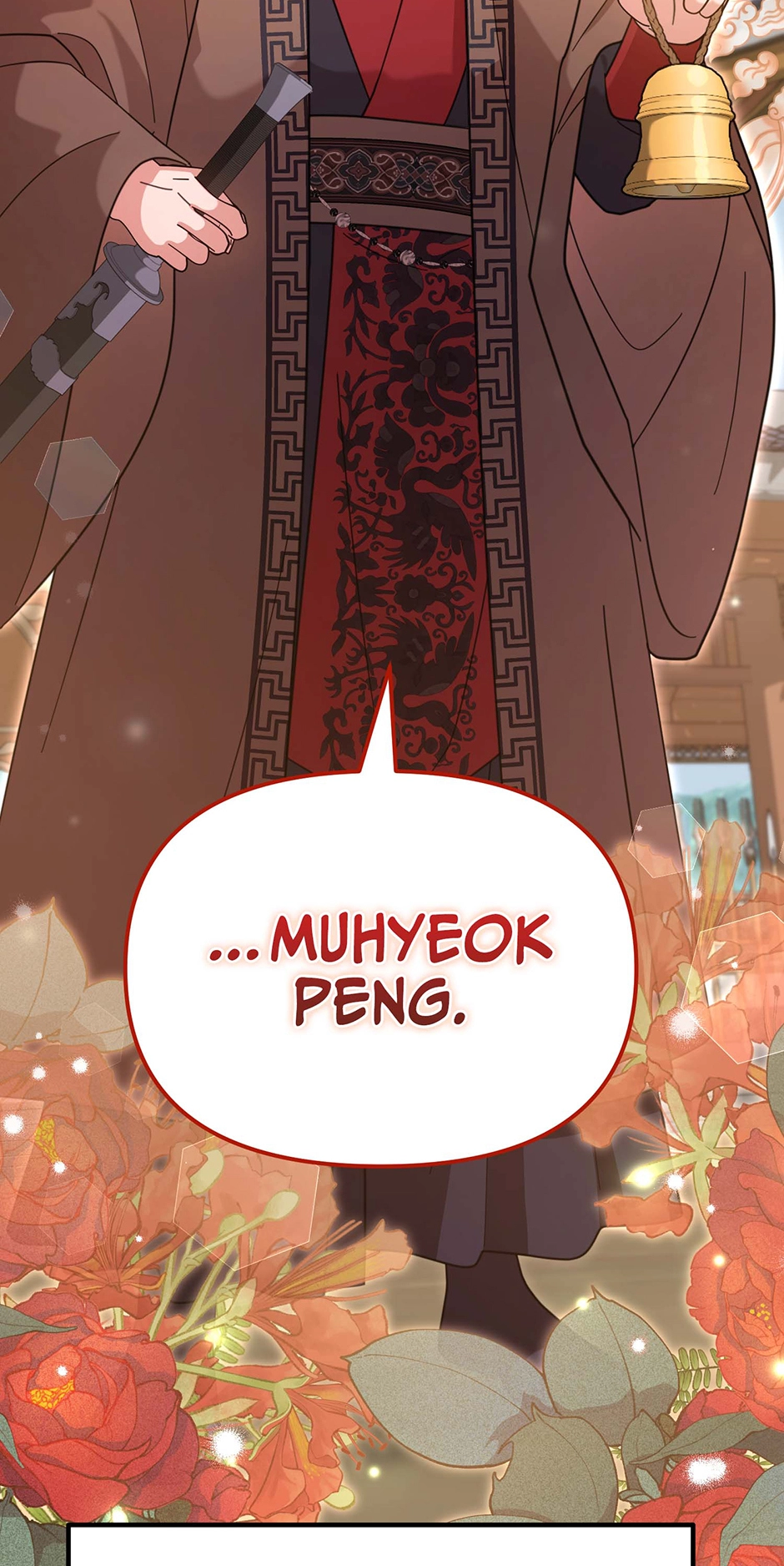 The Overflowing Elixir of the Fallen House Chapter 69 page 4 - 