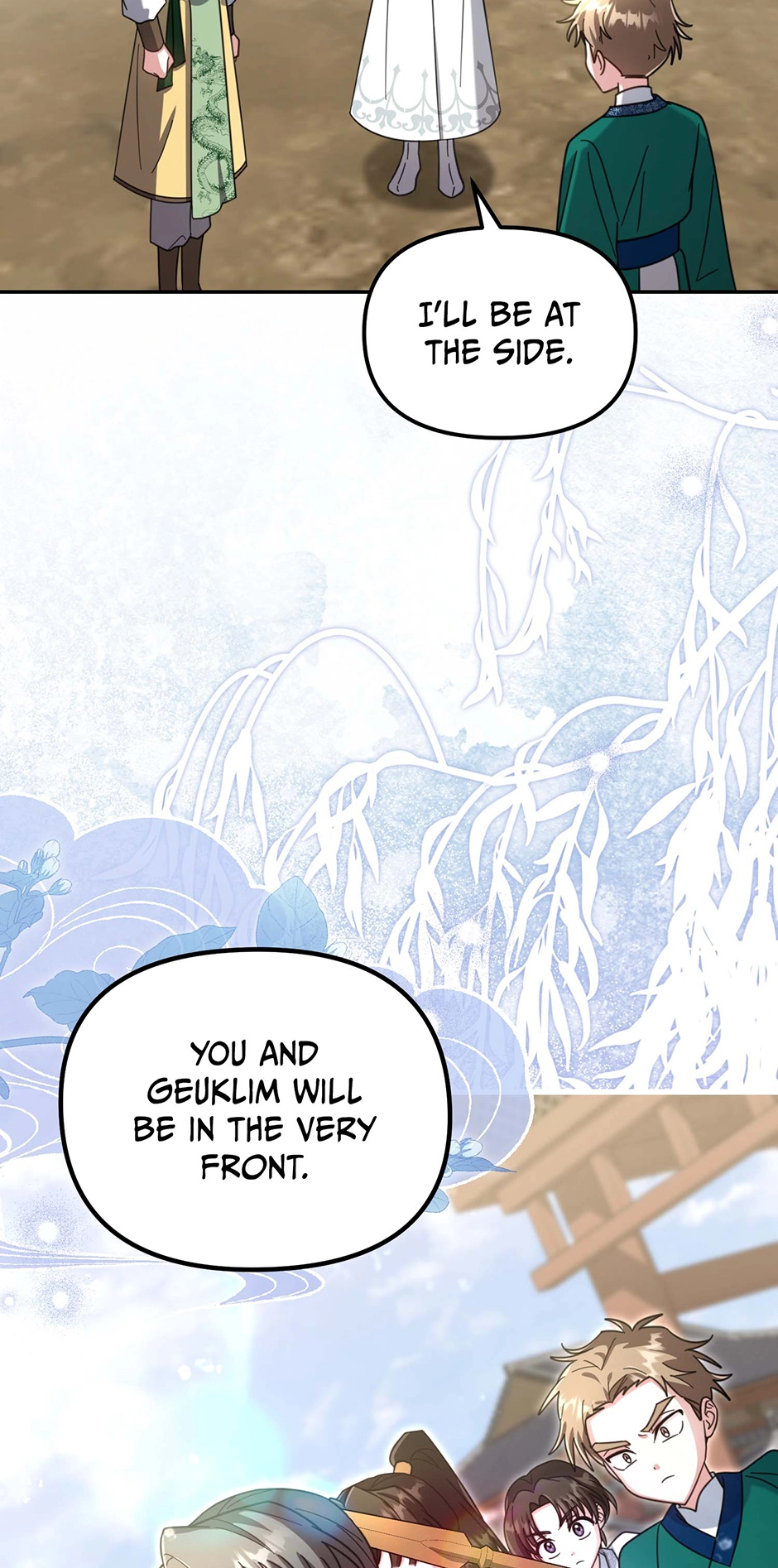 The Overflowing Elixir of the Fallen House Chapter 69 page 67 - 