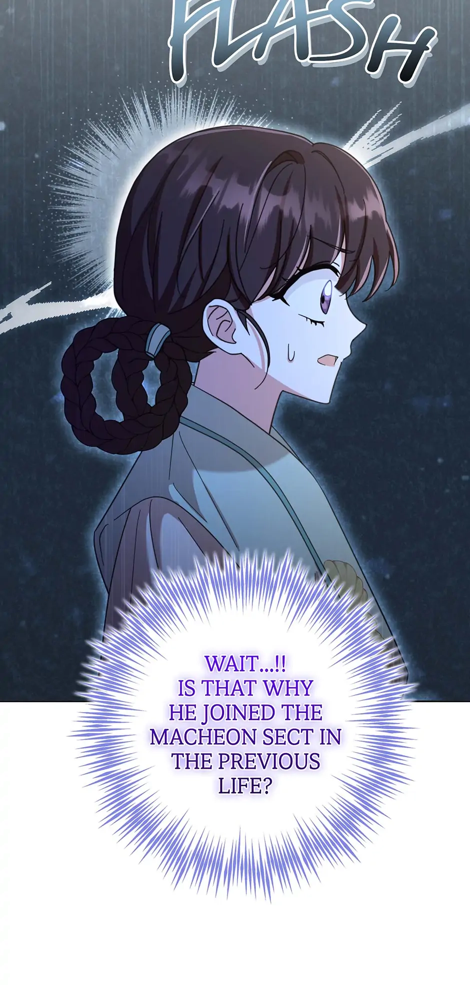 The Overflowing Elixir of the Fallen House Chapter 7 page 25 - 