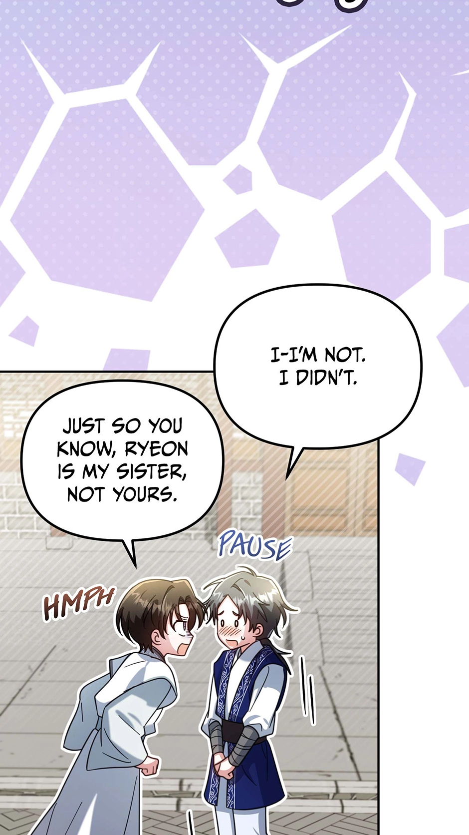 The Overflowing Elixir of the Fallen House Chapter 72 page 2 - 