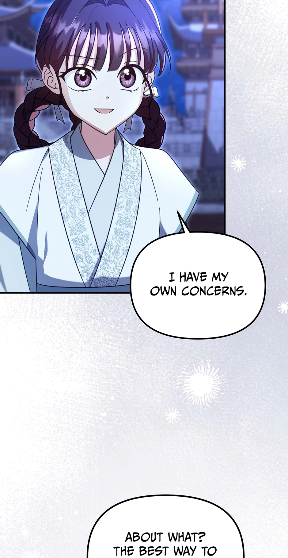 The Overflowing Elixir of the Fallen House Chapter 73 page 17 - 