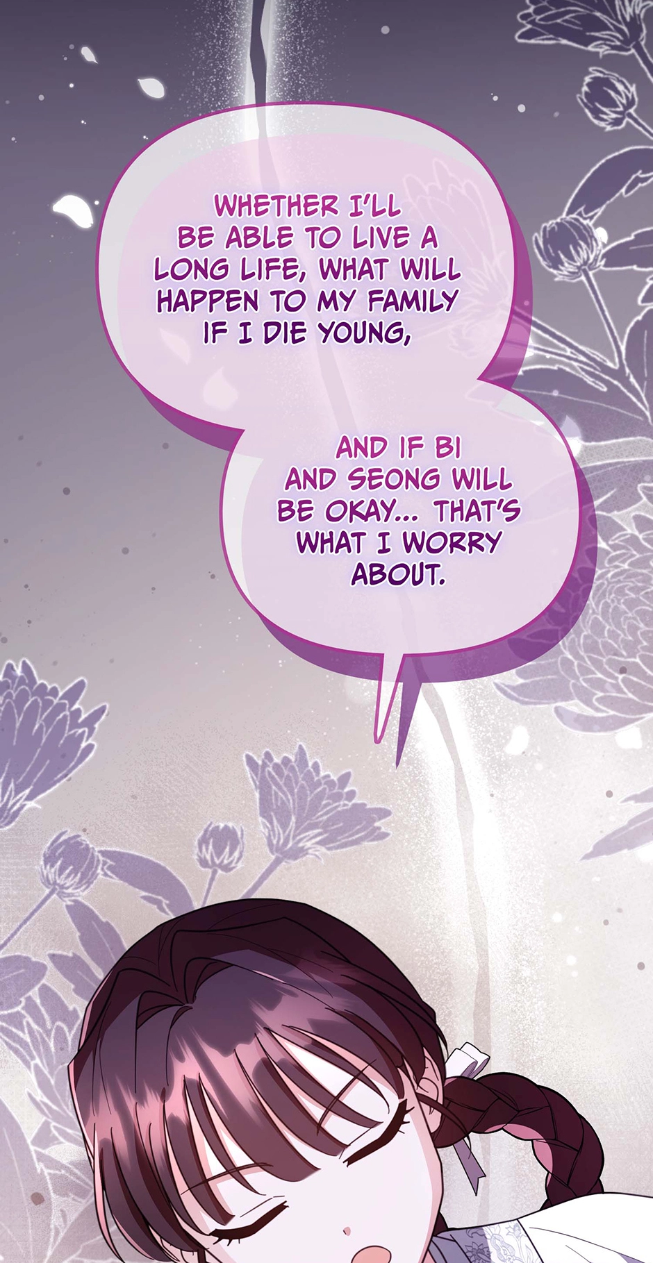 The Overflowing Elixir of the Fallen House Chapter 73 page 19 - 