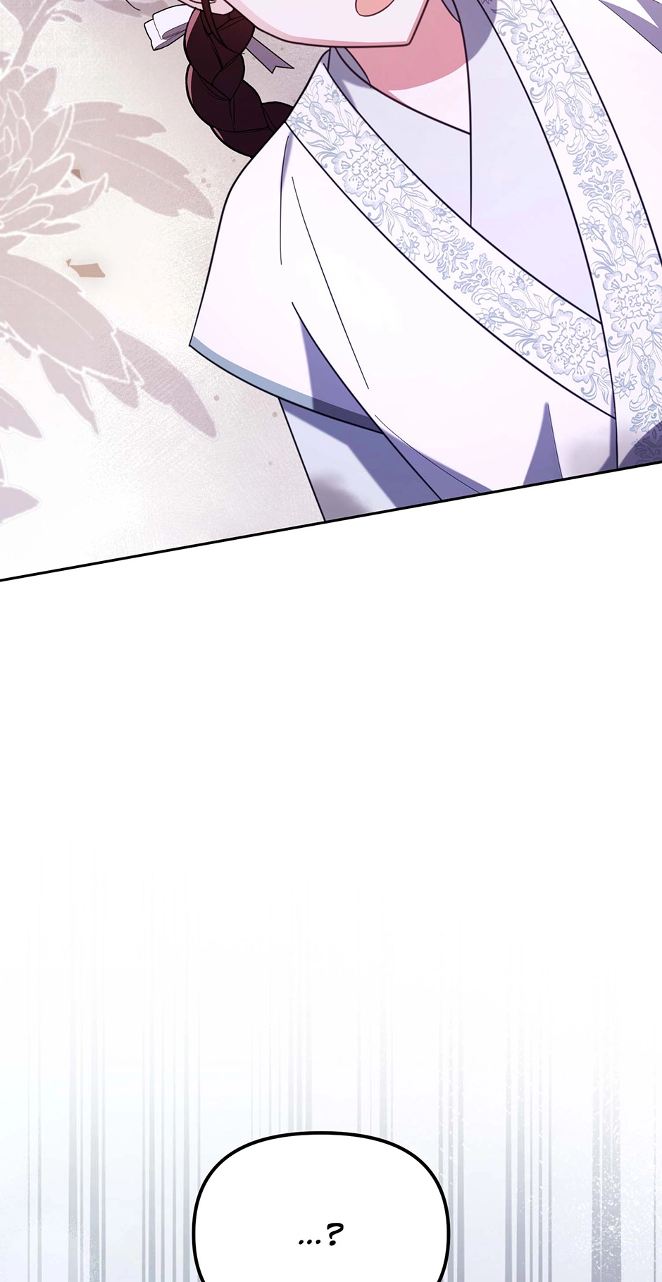 The Overflowing Elixir of the Fallen House Chapter 73 page 20 - 