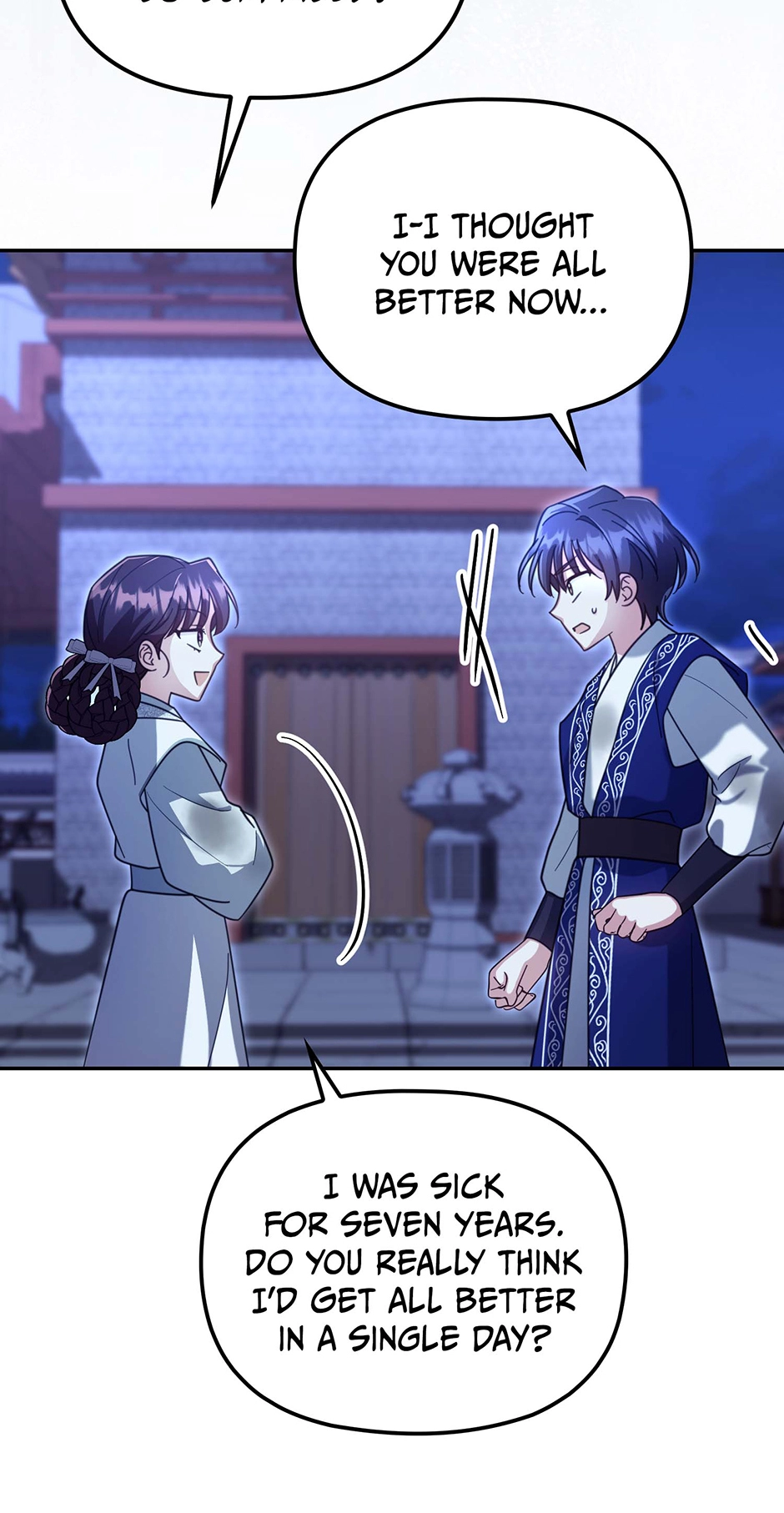 The Overflowing Elixir of the Fallen House Chapter 73 page 22 - 