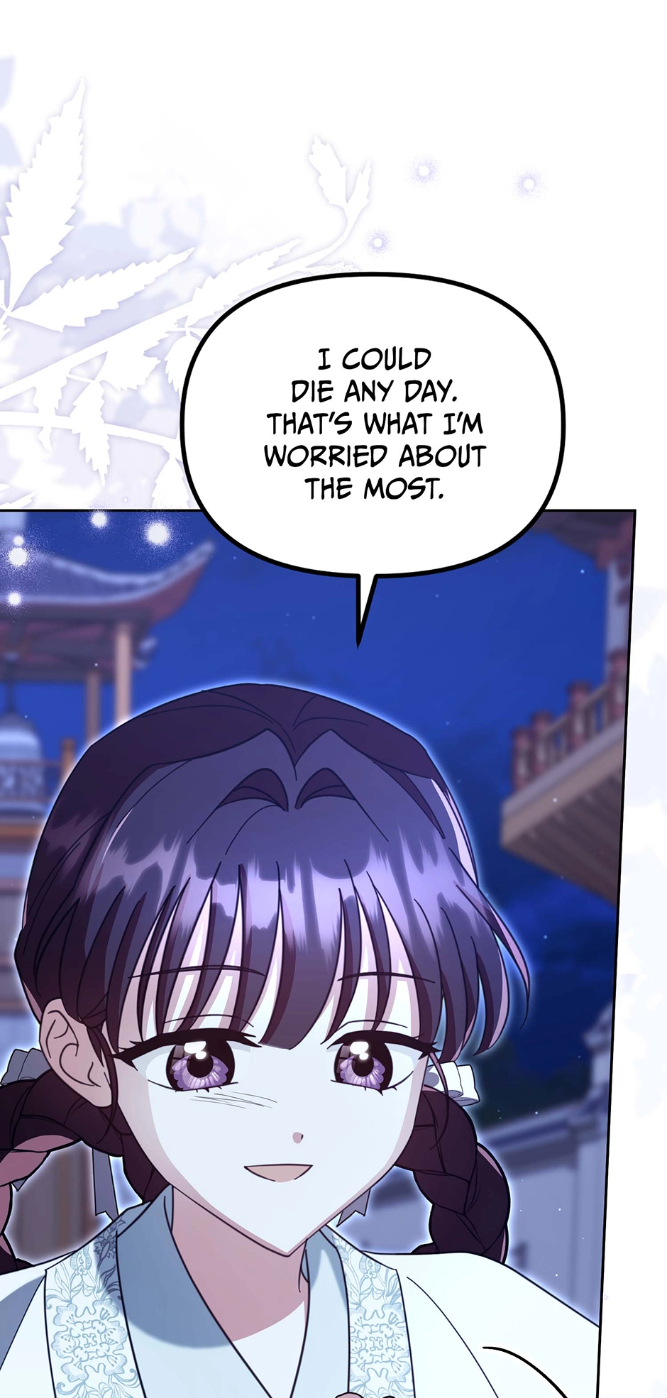 The Overflowing Elixir of the Fallen House Chapter 73 page 23 - 