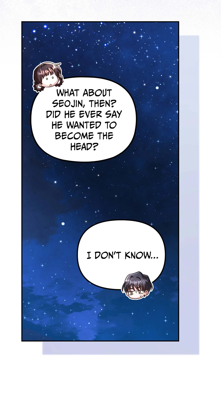The Overflowing Elixir of the Fallen House Chapter 73 page 34 - 