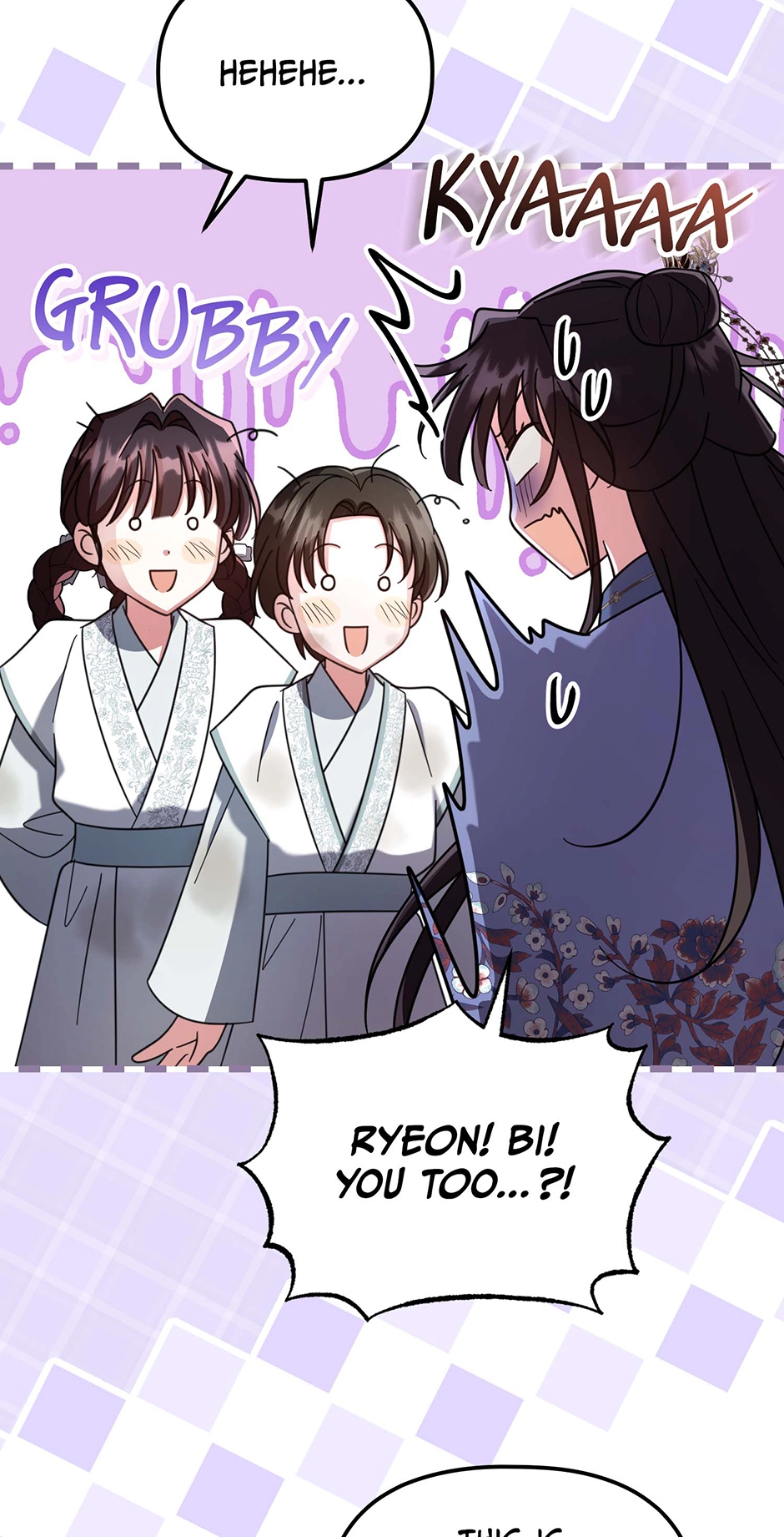 The Overflowing Elixir of the Fallen House Chapter 73 page 56 - 