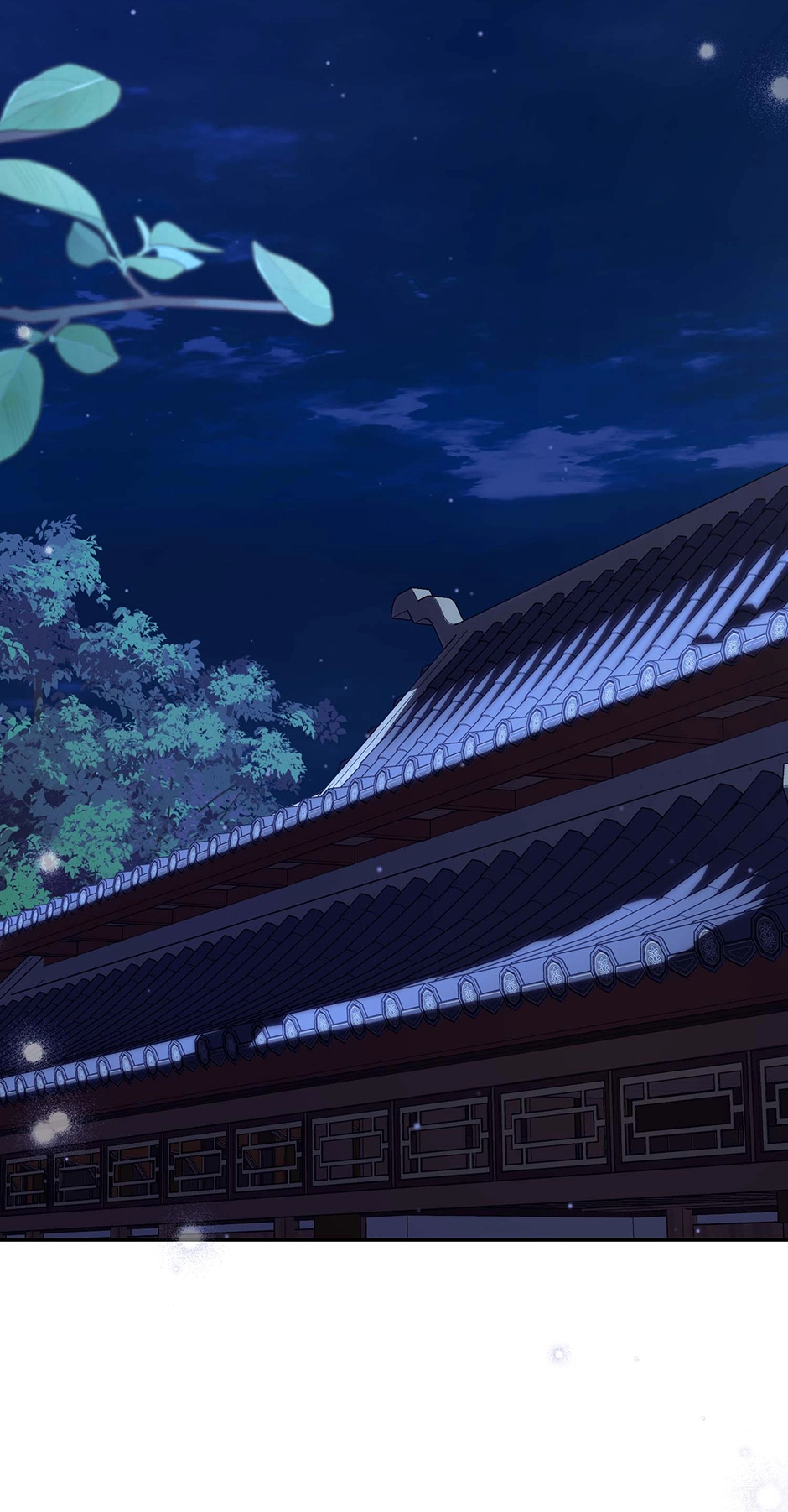 The Overflowing Elixir of the Fallen House Chapter 73 page 7 - 