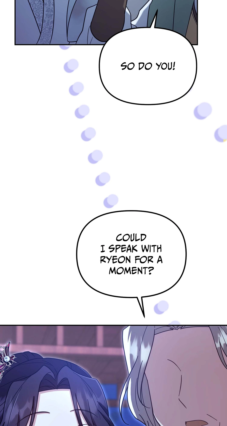 The Overflowing Elixir of the Fallen House Chapter 73 page 61 - 