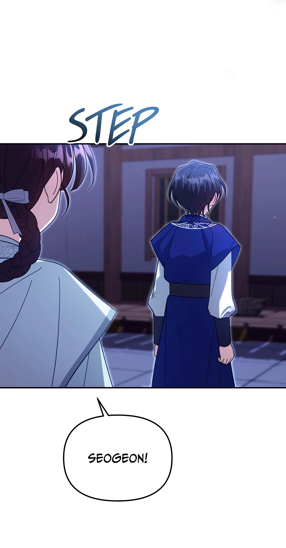 The Overflowing Elixir of the Fallen House Chapter 73 page 8 - 