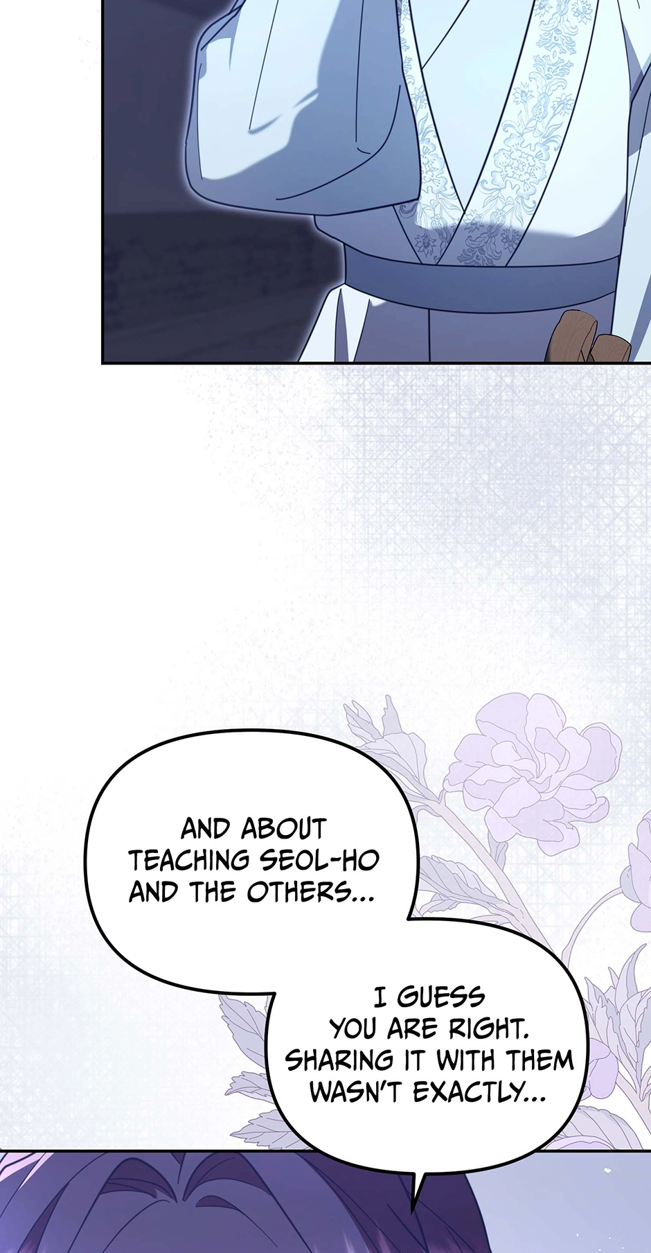 The Overflowing Elixir of the Fallen House Chapter 74 page 25 - 