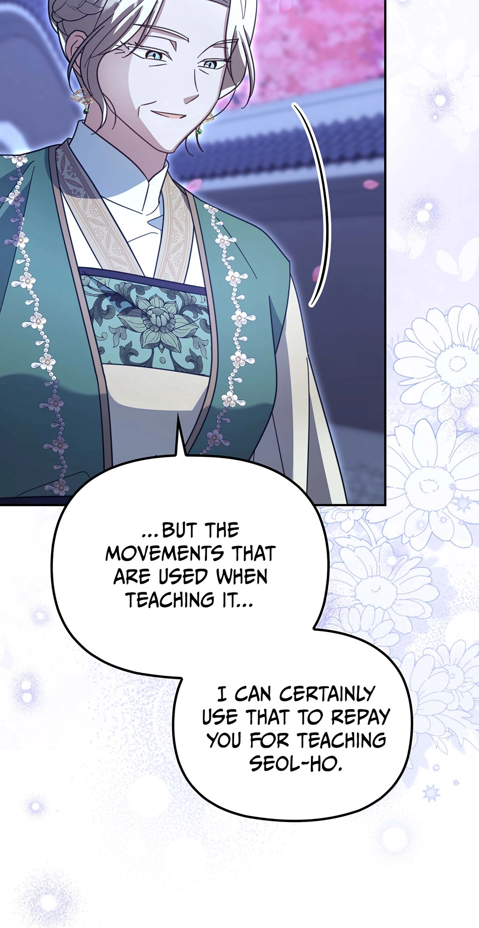 The Overflowing Elixir of the Fallen House Chapter 74 page 71 - 