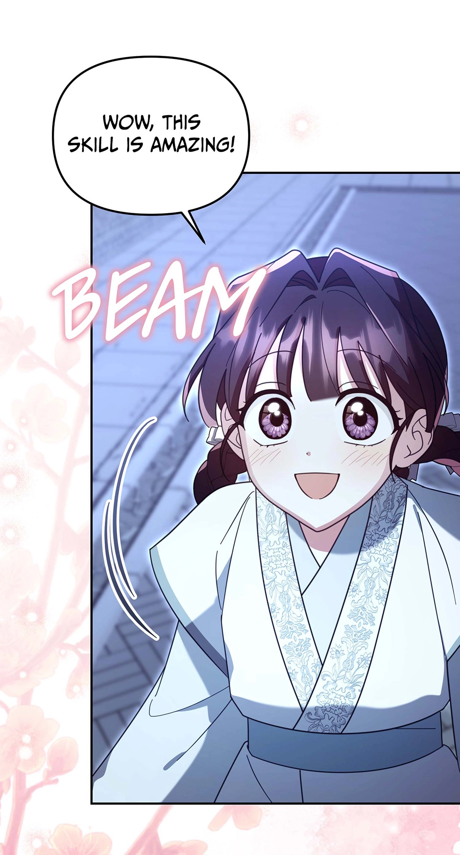 The Overflowing Elixir of the Fallen House Chapter 75 page 1 - 